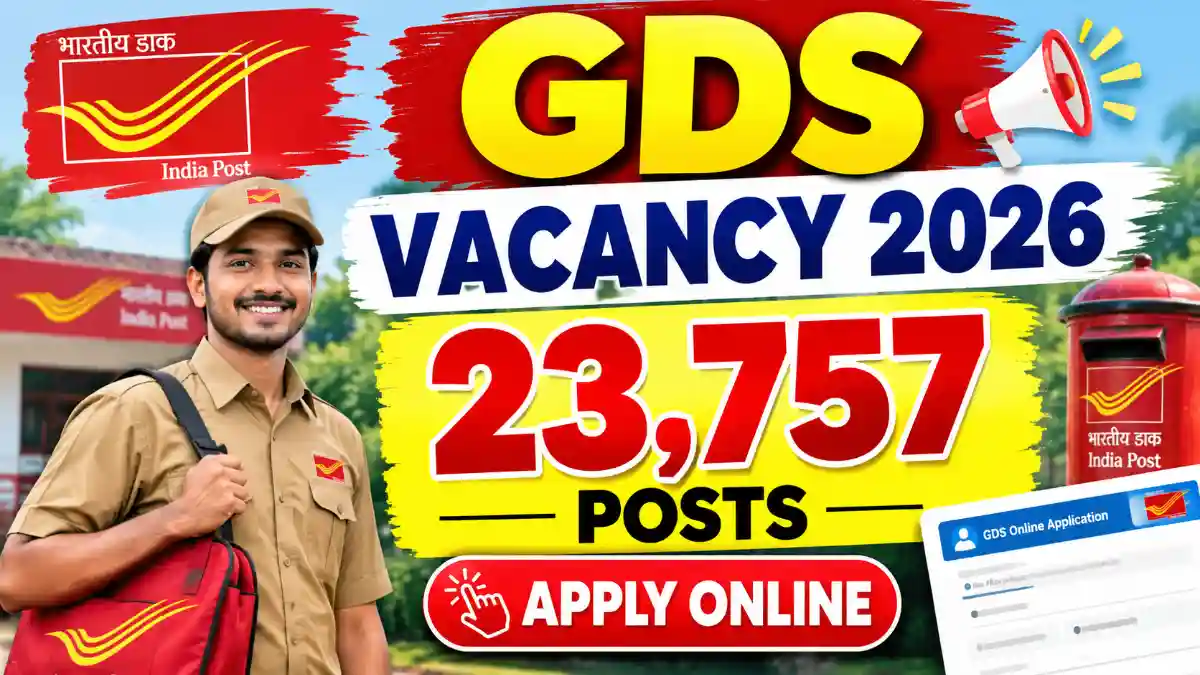 India Post GDS Vacancy 2026
