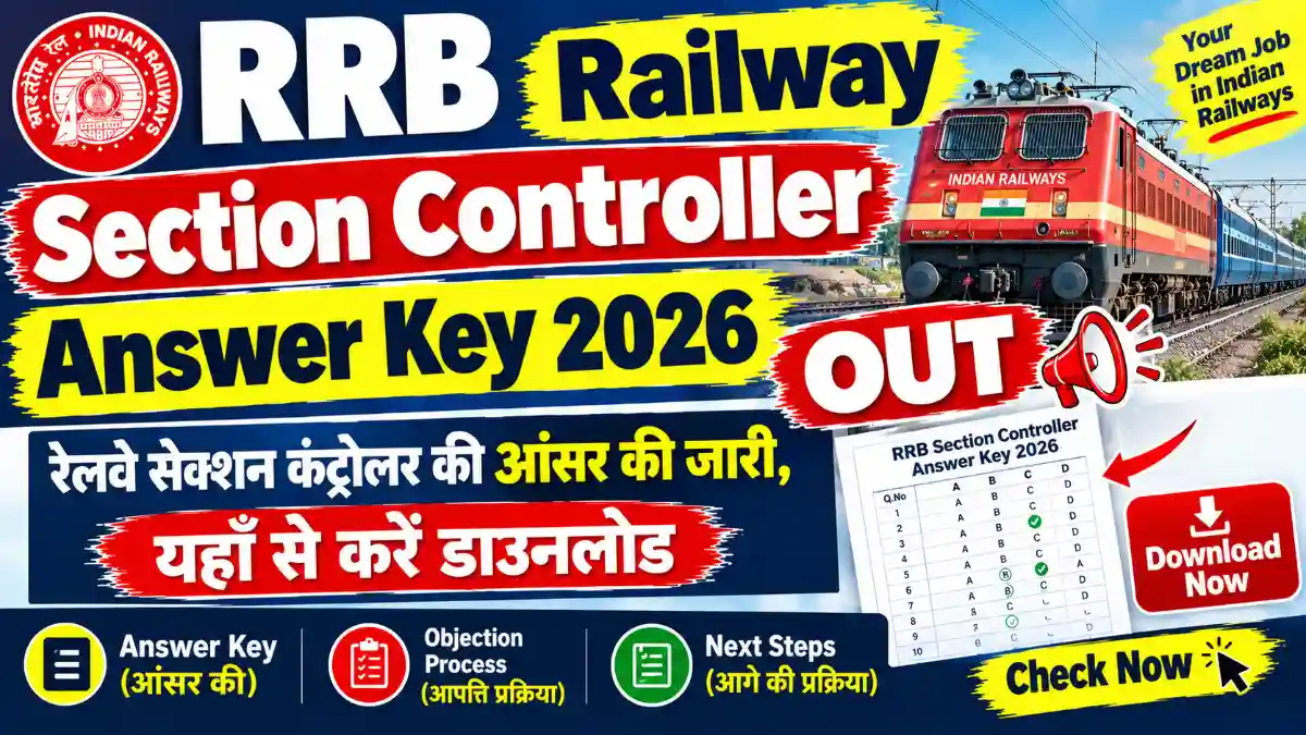 RRB Railway Section Controller Answer Key 2026